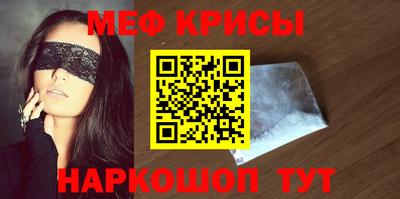 кокаин VHQ Нальчик