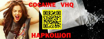 mdpv Нарткала