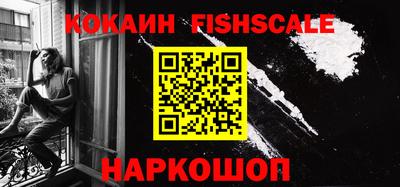 mdpv Нарткала