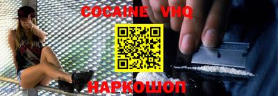 mdpv Нарткала