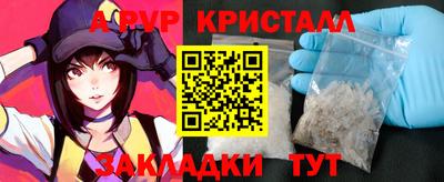 mdpv Нарткала