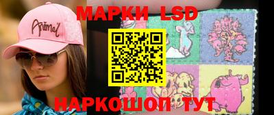 кокаин VHQ Нальчик