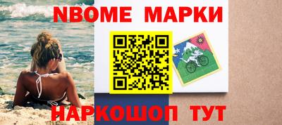 mdpv Нарткала