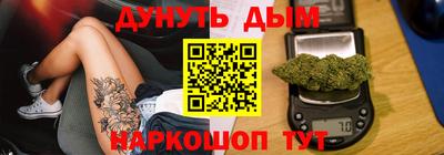 mdpv Нарткала