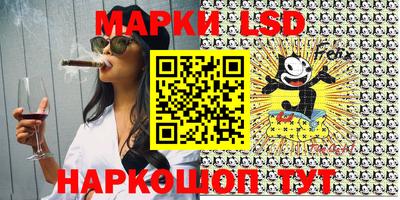 mdpv Нарткала