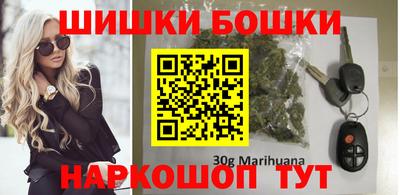 кокаин VHQ Нальчик