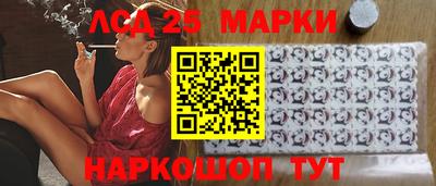 mdpv Нарткала