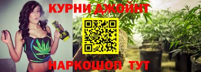 стаф Наро-Фоминск
