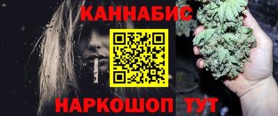 mdpv Нарткала