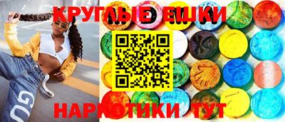 mdpv Нарткала