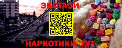 mdpv Нарткала
