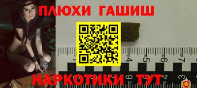 mdpv Нарткала