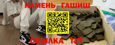 кокаин VHQ Нальчик