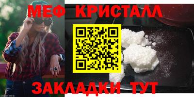 кокаин VHQ Нальчик